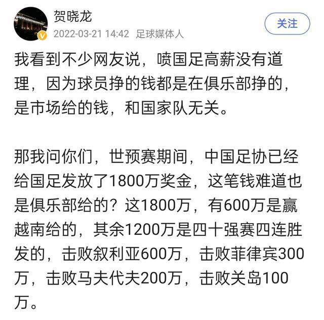 一九二二年，哈札布诞生在锡林郭勒草原。他自小就很是善于唱歌，在年夜草原上美名远扬。内蒙古自治区成立时，哈札布成为歌舞团的独唱演员，被毛主席誉为人平易近的讴歌家。他的老婆依德钦劝他回牧区唱歌，他执意不愿。文化年夜革射中，哈札布委屈进狱。十年后，哈札布获释。依德钦却已归天。在灌音室里，哈札布不管如何都没法唱出那不竭向上攀缘又不竭向下徊绕的蒙古长调。伤感当中，一首即兴随心的长调《老雁》成为他此生的尽唱。二零零五年，哈札布在他的故里悄然谢世。二零零八年，结合国将蒙古长调列为世界口头非物资文化遗产庇护项目。